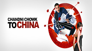 Chandni Chowk To China